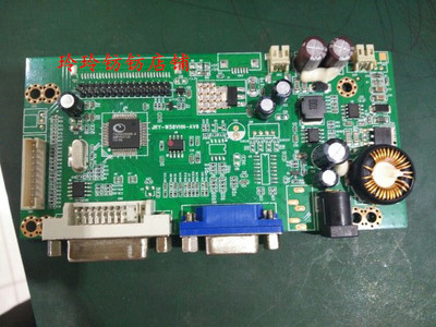 原装HANNS.G瀚视奇NSU35主板SE326VOW驱动板 大水牛 电源一体板