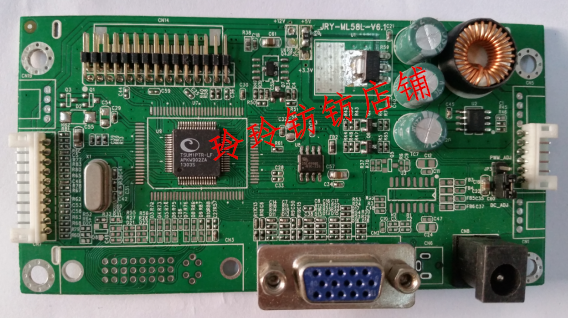 原装 3E现代2430主板JRY-ML58L-V6.1 23.6寸 瀚美奇E2290 22寸