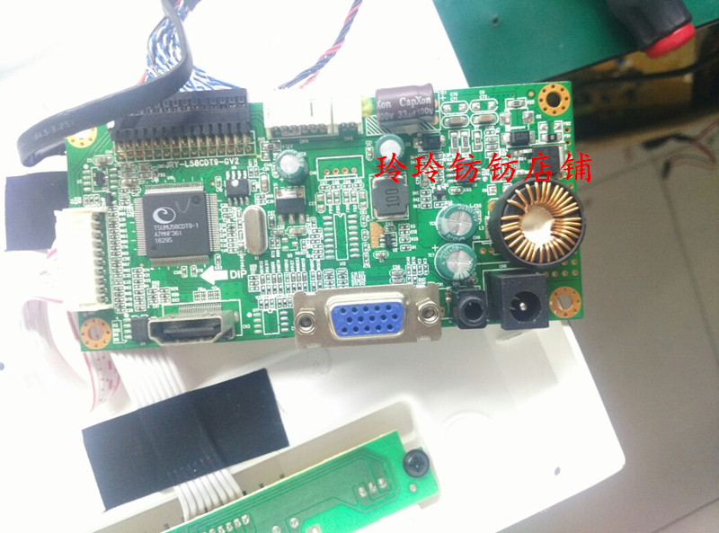 原装清华同方TF-W280主板GW280A驱动板JRY-L58CDT9-GV2 28寸