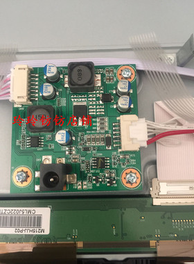 原厂惠科HKC H220 H200电源板 H240W 升压板 H251