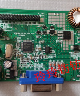 全新原装Wsda万顺达A1950驱动板主板NT68169