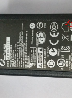 惠科HKC显示器T7000PLUS电源充电器2719电源适配器24V2.5A