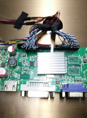 原装优冠W320G87主板315P4002驱动板VIEWG_NT68361_VDH_V10