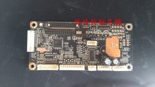 原装 优威派克VIEW PAKER E280DMG主板 驱动板 E390QMG-S