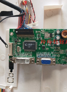 原装 GOVO E3219主板 MA2230M驱动板 32寸 JRY-VL58L-V6.2