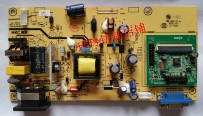 现代HYUNDRI E2203主板2246电源板驱动板升压板HKL-240103