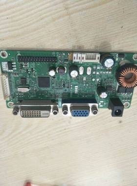 原装7CS P240AW主板E2430GL电源驱动一体板