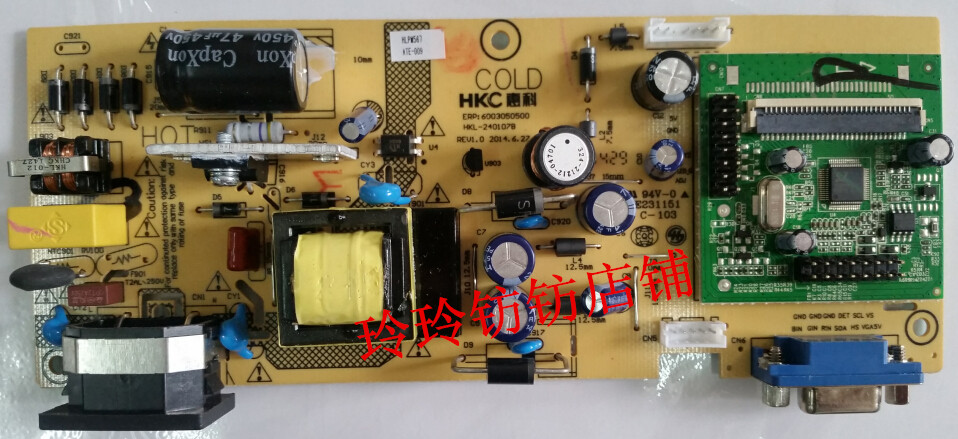 原装 960NS主板1827电源板驱动板AD板HKL-240107B