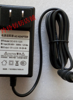 全新 YOUDIR 优迪尔 S220电源 MA2222D供电电源