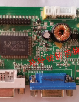 原装新境界2207主板驱动板电源一体板RTD2271CW E7D29E2芯片