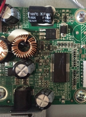 微软之星Microstar E2212FSPRO/2140电源板驱动板 三合一一体板