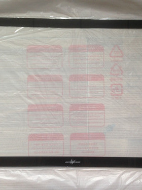 原装剑齿虎Sabretooth B2701WG+外置钢化玻璃屏显示器外屏玻璃