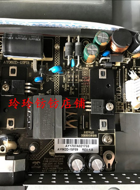 英格 思赢E2819TVM显示器电源板 E112804升压板AY062D-1SF01