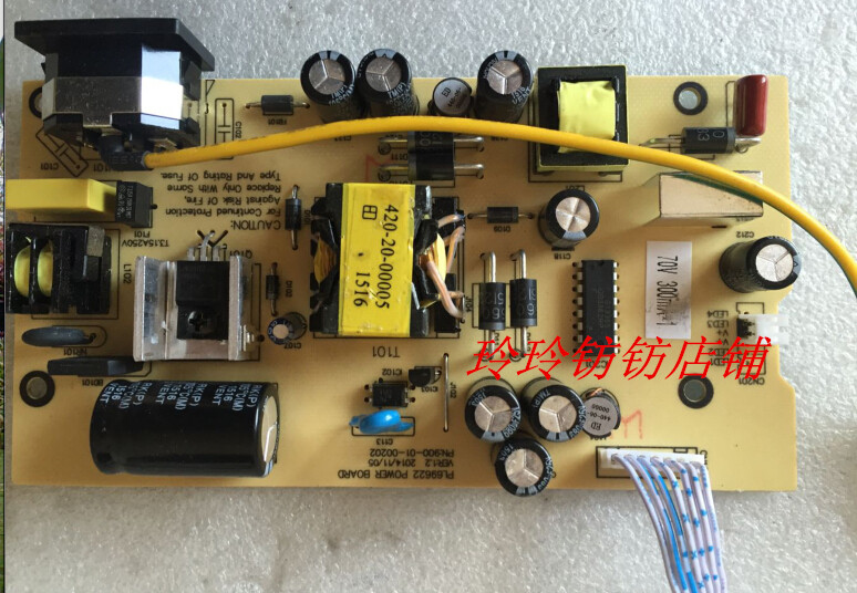 三色SANC M230+ M250+ M230WG+ M250WG+ E5S E3S电源板PL69622