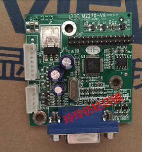 原装 SANC三色M2007C显示器主板 驱动板M2270-V9  20寸