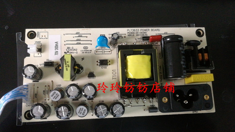 IFOUND显示器 FD2435W+电源板 M2435A升压板K24E PL73633