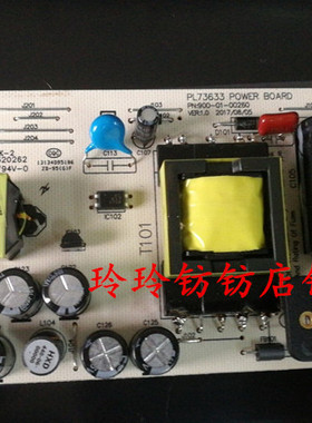 IFOUND显示器 FD2435W+电源板 M2435A升压板K24E PL73633