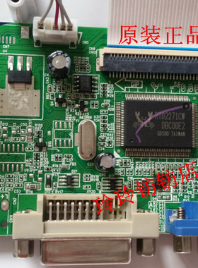原装  HKC 2761G主板2766驱动板主板RTD2271CW DBC00E2