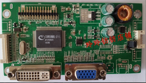新境界S2807冠微GOVO E2817驱动板MEION美昂S2330主板N9190
