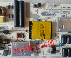原装惠科HKC S400电源板 M40A1H高压板 HKL-320208