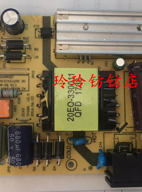 HYUNDAI现代 V40电源板PN:6201006502 升压板C408 NA39C高压板X40