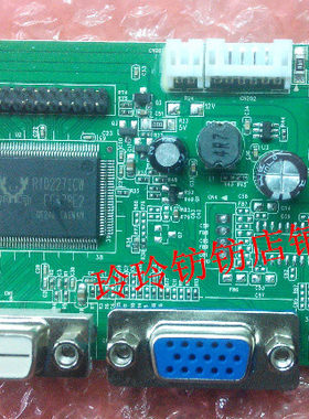 新境界T230乐彩P236冠微I2318主板驱动板23寸电源板