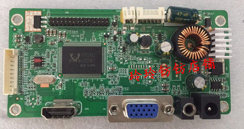 原厂MEION美昂V7 NSU35主板驱动板一体板RTD483BD-LS-R10.1