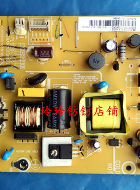 长城WESCOM E2420 电源板 715-PL1029-5LK-4 CQC09001038106