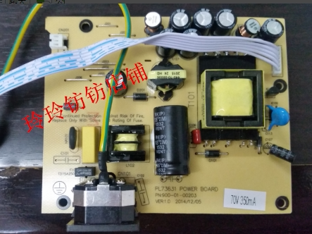 原厂HYC M2195B/H2195E电源板PL73631升压板PN：900-01-00203