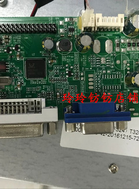 MEION 美昂显示器NSU35主板 DF324 电源驱动一体板DF322