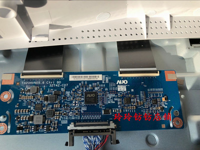 铁幕TIEMU 32C1E逻辑板 EM3201主板T320HVN05.6 32T42-C07