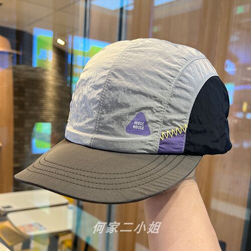 户外亲子拼色速干防晒平沿鸭舌帽