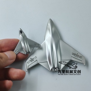 珠海航展新型中国战斗机六代机歼50东风5C爱好者收藏战斗机冰箱贴