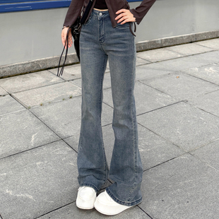 西洋果子微喇牛仔裤女修身显瘦辣妹轻亚甜酷妹高腰喇叭长裤