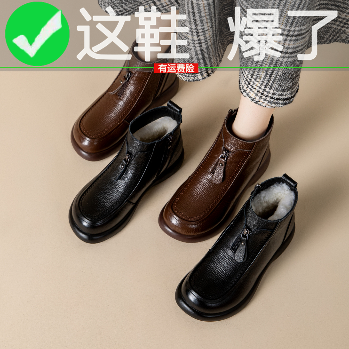 品牌清仓厚底马丁靴女2025新款英伦风冬季加绒靴子真皮女士短棉靴