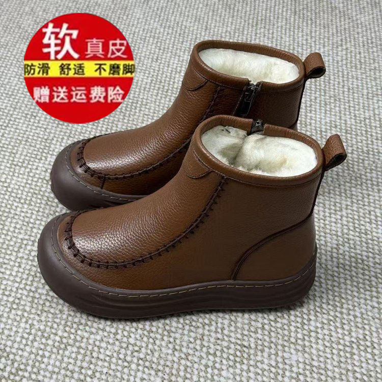 厚底防滑保暖皮棉靴短靴女棉鞋子