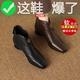 巨好穿短靴女秋冬单靴2025新款 方头蝴蝶结中跟粗跟真皮后拉链加绒