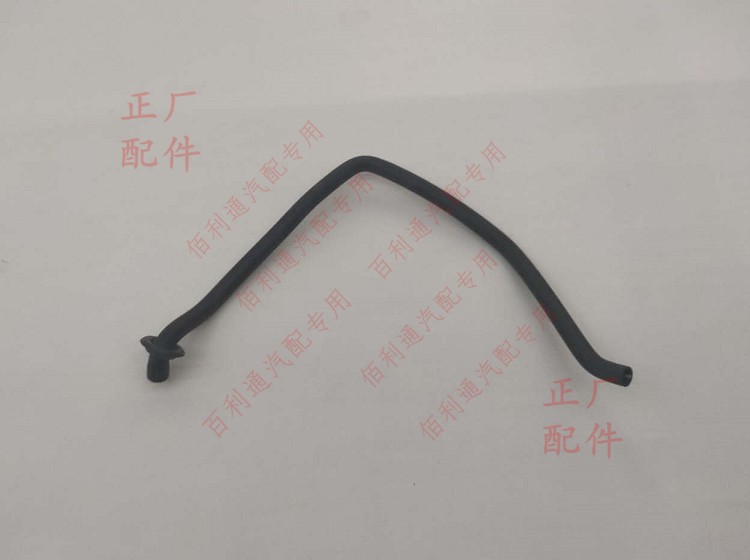 原装宝骏730空调前蒸发器排水管 530 560 E200空凋箱出水管胶管
