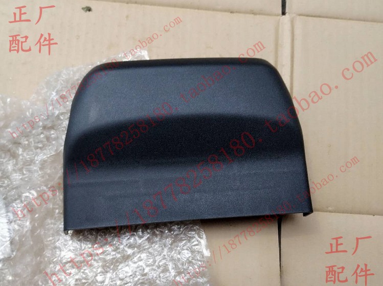 原厂宝骏510转向柱下盖 510转向柱上盖 方向盘装饰盖 组合开关壳