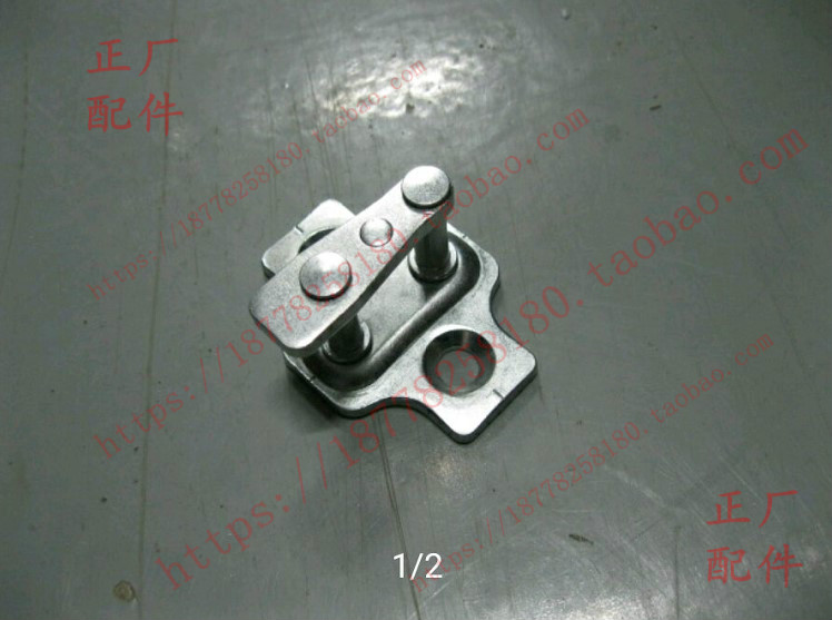 宝骏 630 310 730 560 五菱宏光 PLUS  S 征程通用型门锁扣 垫片
