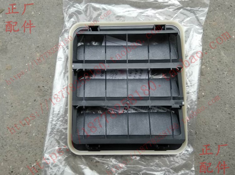 宝骏510尾门后侧围泄压阀 RS3 RC5 RM5 RS5 RC6 E300 730通气格栅