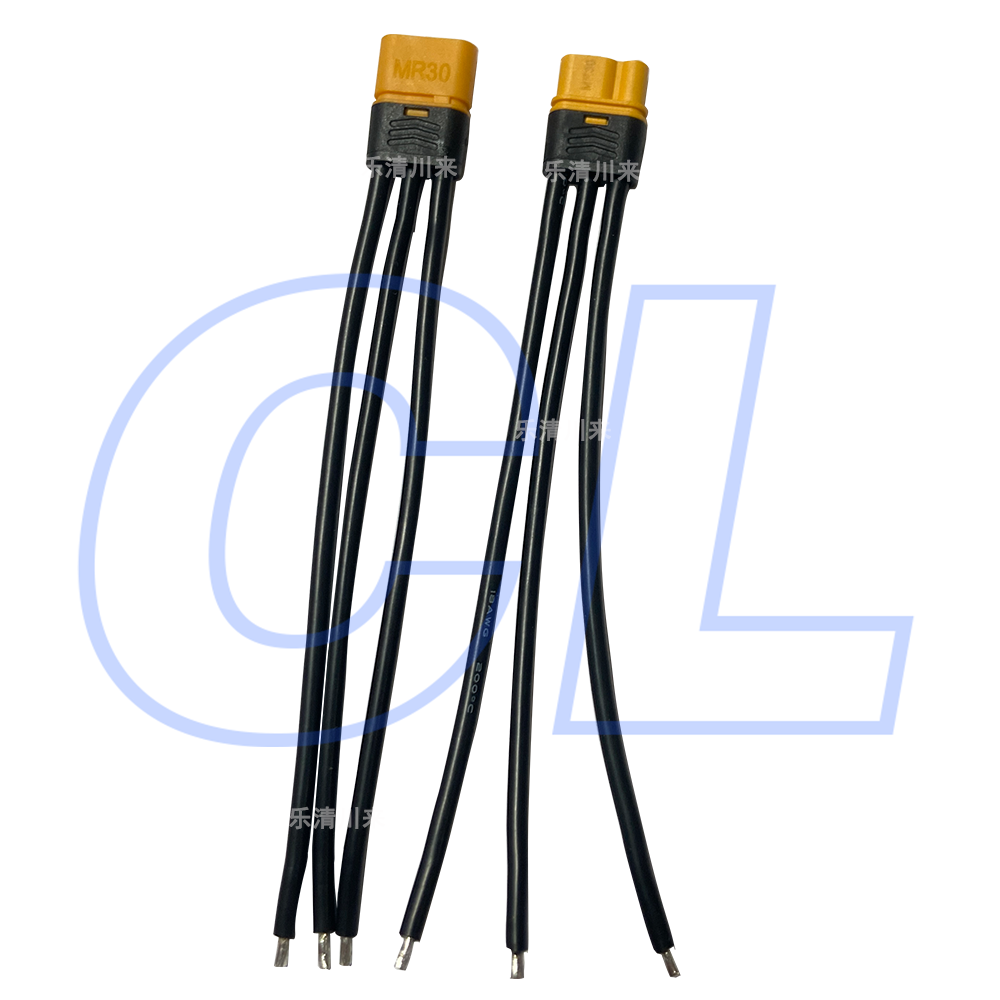 MR30公母头带线3芯F/M锂电池插头连接器航模电机插座连接线延长