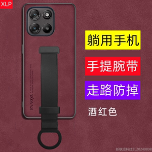 适用联想摩托罗拉Moto G100手机壳g100s防摔g100pro防掉G86防丢g85防滑指环手提腕带保护套外壳小众潮流支架