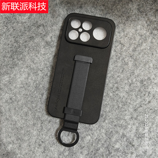 适用小米红米Redmi K90PROMAX手机壳K90版防摔k80pro防掉k70防丢K90MAX防滑指环手提腕带保护套外壳支架