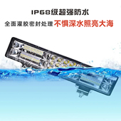 赶海专用防水灯高亮LED锂电水下灯夜钓DIY赶海水斗推桶水镜推箱