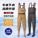皮叉裤 带雨鞋 抓鱼全身男连体水库加厚 半身防水服雨裤 派路途下水裤