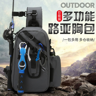 路亚垂钓包旅行包斜挂包便携式大容量背包防水耐磨多功能路亚胸包