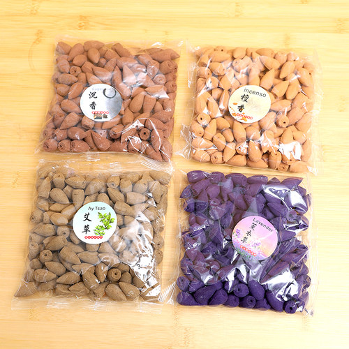 大包倒流香粒檀香沉香塔香持久