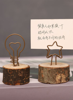木质便签夹立式名片照片夹原木留言夹桌面摆件卡片举牌支架小夹子