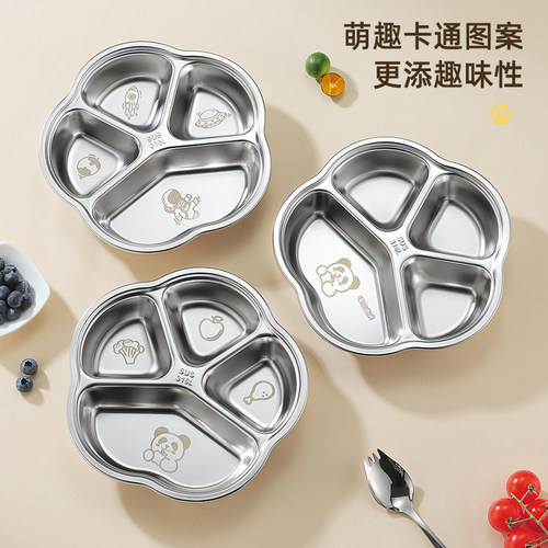 316儿童餐盘幼儿园卡通饭碗分格宝宝餐具可爱图案饭盘防摔分隔碗